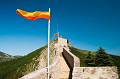 Sisteron, Haute-Provence