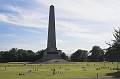 Dublin, Phoenixpark, Obelisk